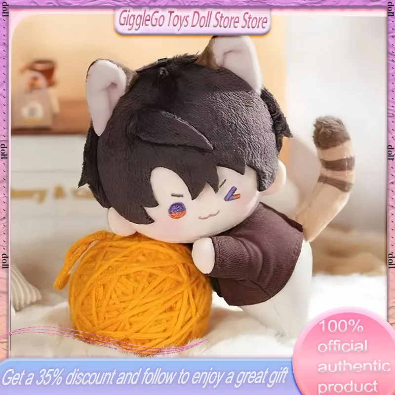 

In Stock Love And Deep Space Cat Magnetic Plush Pendant Cute Bag Decoration High-Value Gift From Really Miss You Series Presale
