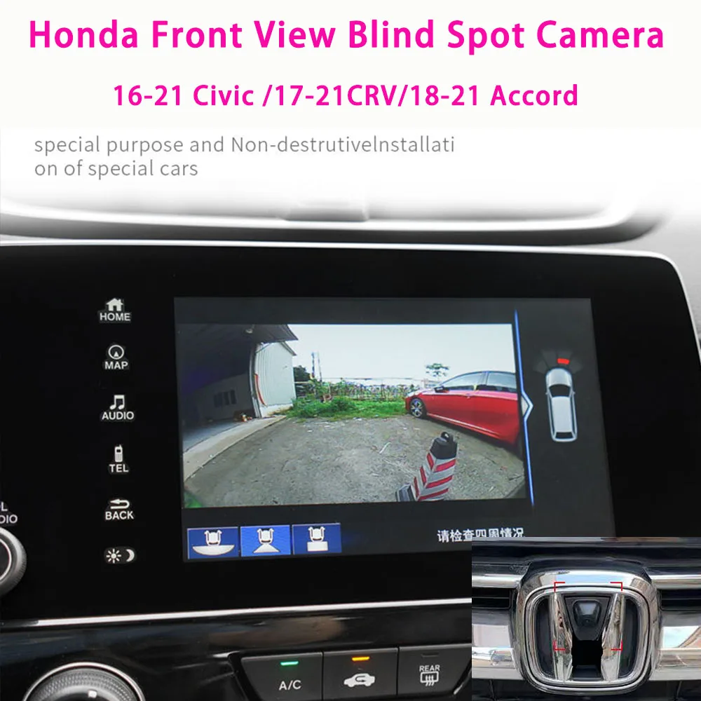 The front blind spot camera for Honda 10th Civic 10th Accord 17-21CRV  smartly starts HD video Plug and play