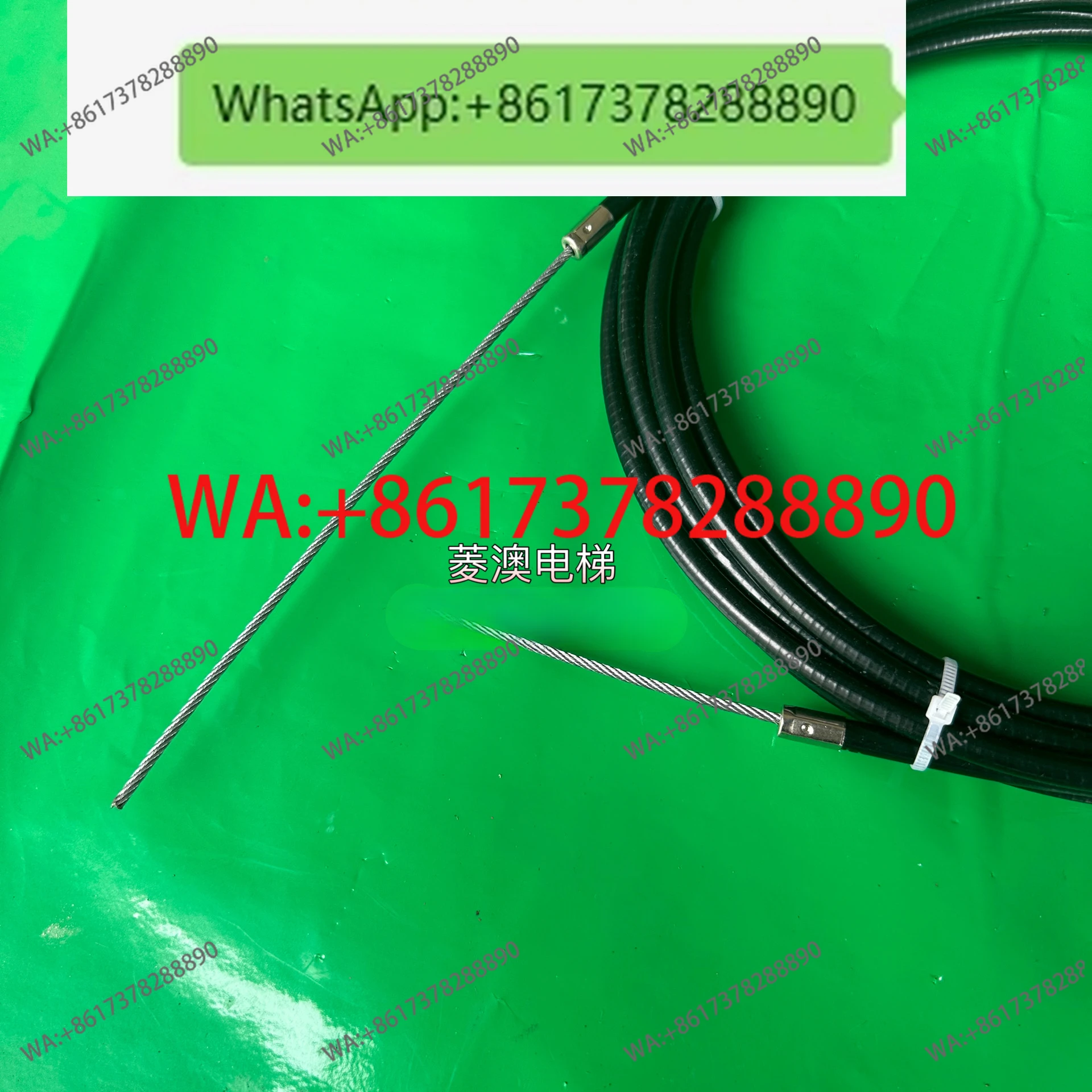 Original Montnery elevator manual machine room remote release device brake wire rope wrench