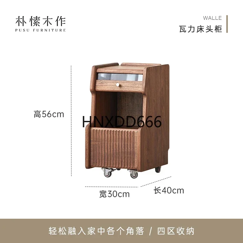 Smart Bedside Table Small Solid Wood Simple Mini Cabinet Locker Modern Simple Bedroom Side Table