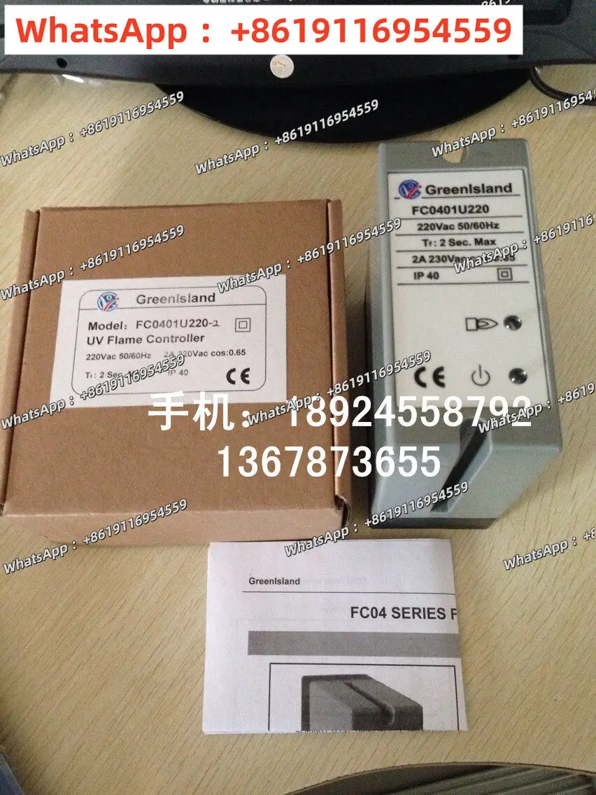 

Greenlsland Combustion Safety Controller FC0401U220, FC0403U220-1