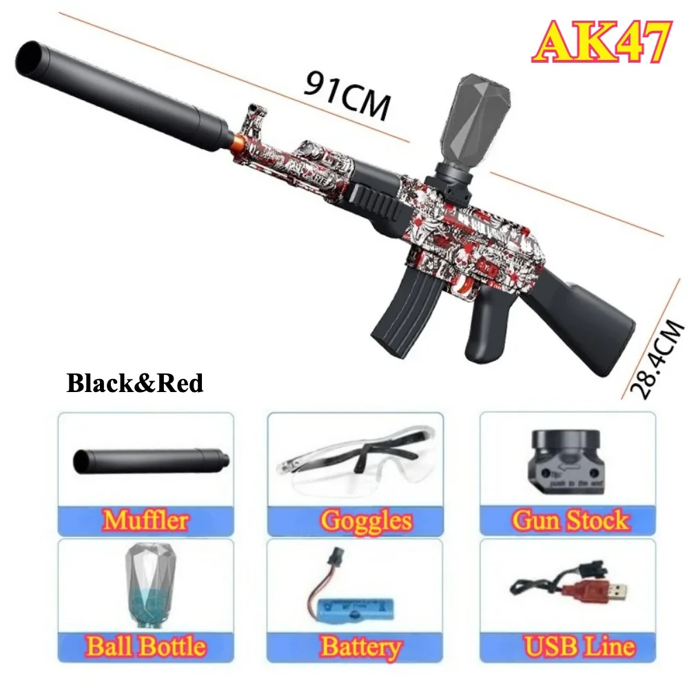 ปืนของเล่นไฟฟ้าแบบยิงลูกบอล M416/AK เกมยิงปืนกีฬากลางแจ้ง ความเร็วสูง ชาร์จซ้ำได้ เหมาะสำหรับเล่นกลางแจ้ง ของขวัญที่สมบูรณ์แบบสำหรับเด็กผู้ชาย