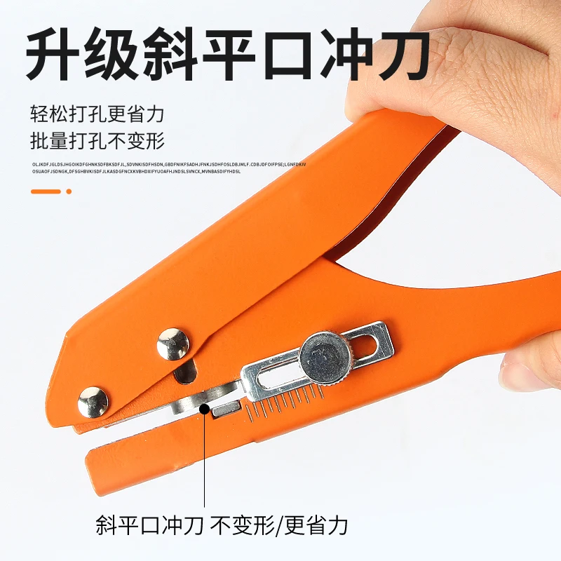 15mm edge banding punch pliers, 3-in-1 eco board, PVC screws, woodworking, 8mm punch, screw hole coverer