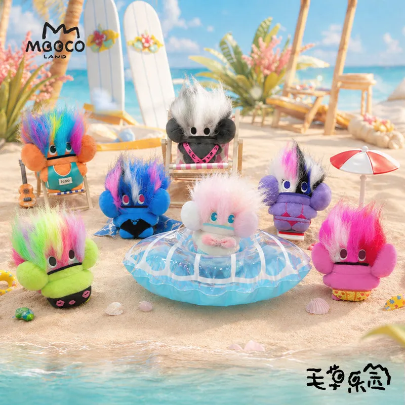 

New Lil Chao'S Holiday Fantasy Series Blind Box Cute Plush Pendant Soft Stuffed Hanging Ornament Bag Decoration Gift For Girls