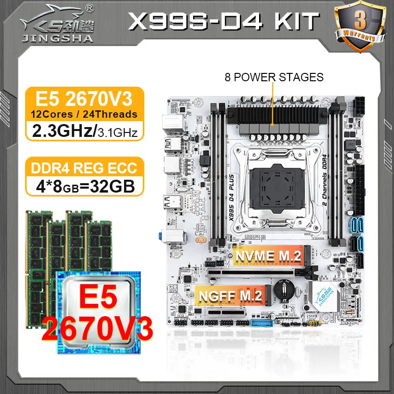 JINGSHA SD4 X99 motherboard LGA 2011 V3 cpu ram combo xeon with processor E5 2666 2670 V3 CPU DDR4 X99 placa mae complete Set