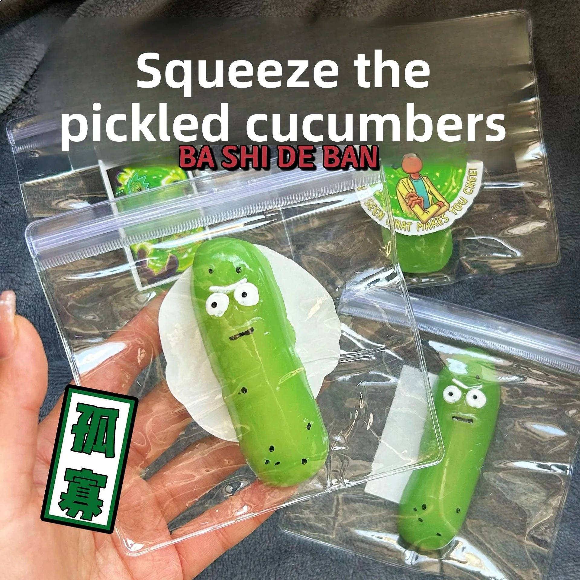 Simulation Cucumber Squishy Toy Slow Rebound Stress Relief Creative Gag Gift