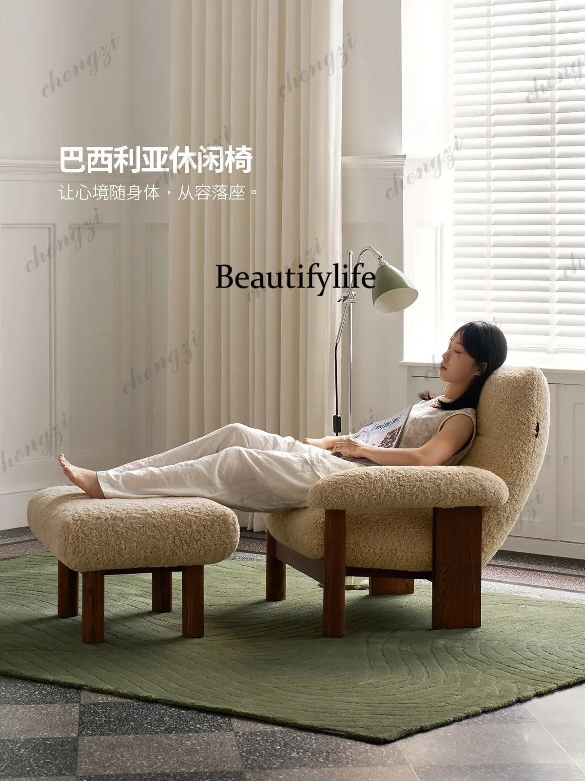 Beautiful Retro Leisure Chair French Retro Solid Wood Sofa Chair Cream Wind Lamb Fleece Single Sofa Chair