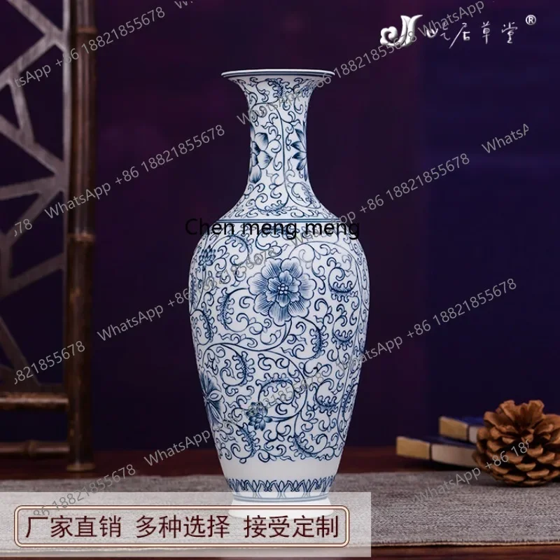 A74Hand painted blue and white tangled lotus beauty bottle Jingdezhen ceramic small vase blue and white porcelain
