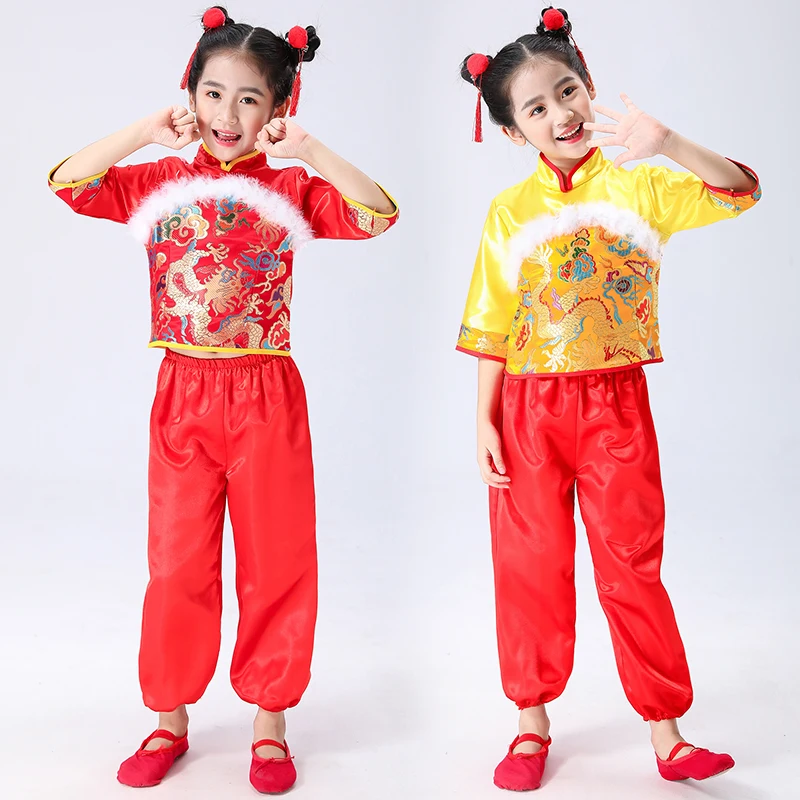 Costume da spettacolo per il giorno dell'anno Dragon Dance danza popolare cinese Costume da ballo Yangge Costume da spettacolo Wushu per bambini