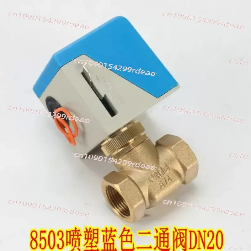 

Electric two-way valve Central air conditioner fan coil two-way solenoid valve 6 points DN20