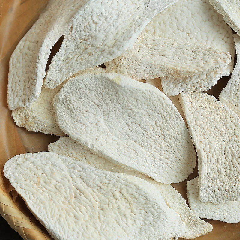 يام خالي من الكبريت