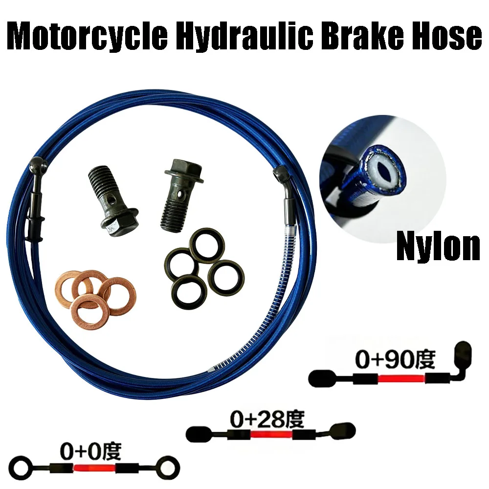 

0°~28°~90°Multi Angle Universal 10~500cm M10 Banjo Motorcycle Brake oil Pipe Front and Rear Brake Hydraulic Pipe Brake oil Pipe