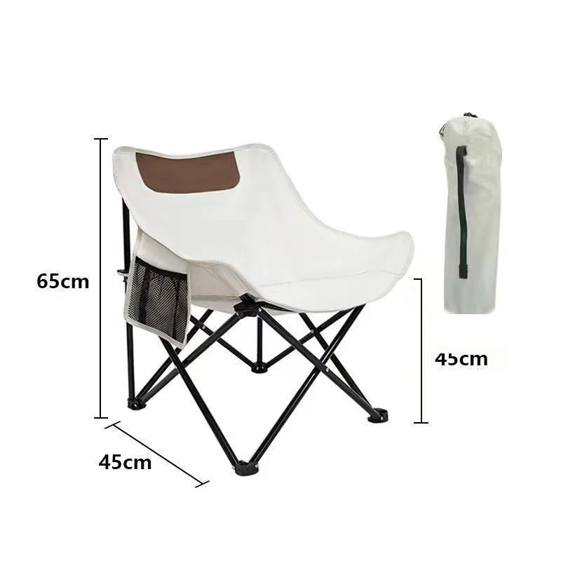 Outdoor portable ultra light folding chair good-looking camping simple moon chair casual comfortable camping fishing chair