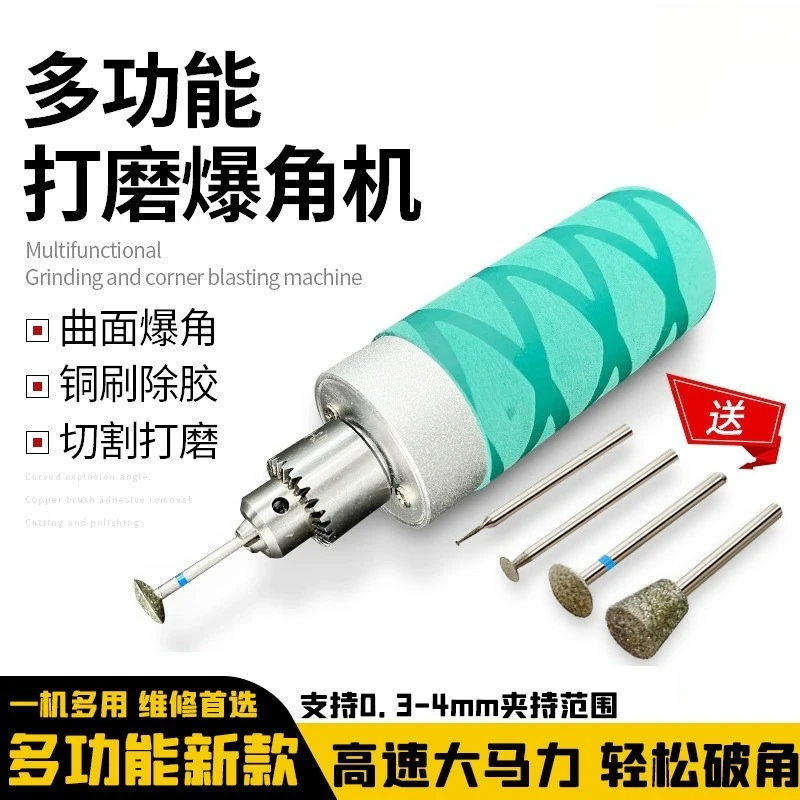 Nanjing Zero High Speed Multifunctional Electric Rotary Tool, Aluminum Alloy Handheld Grinder