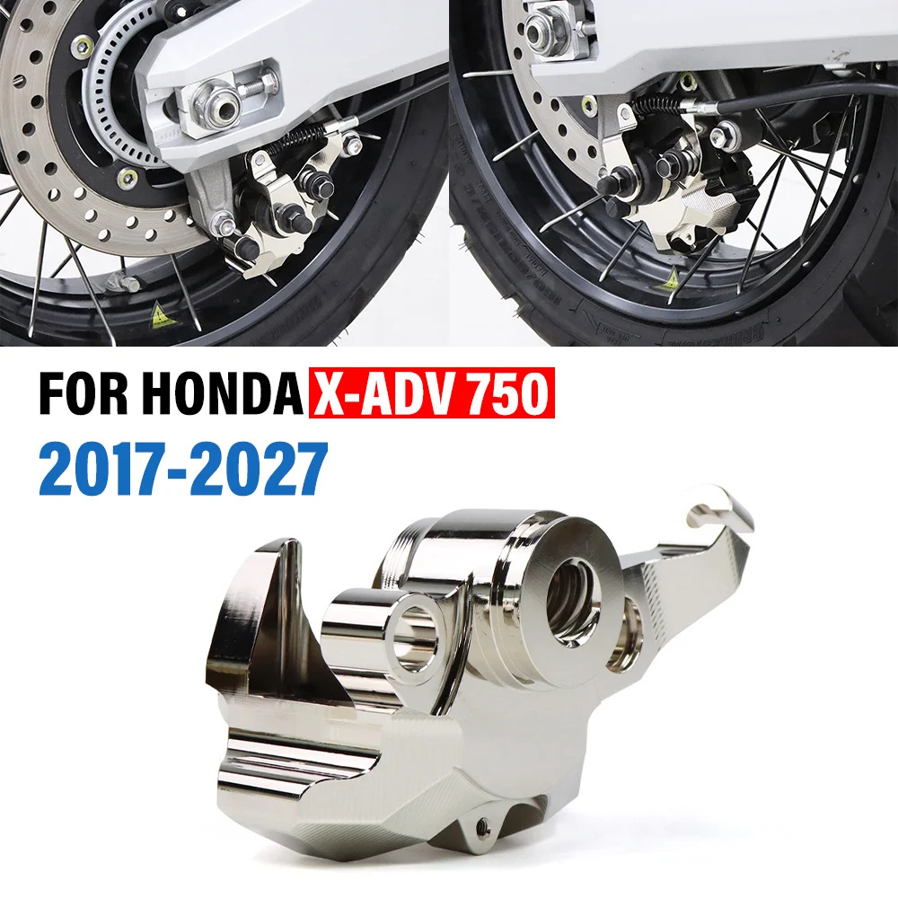 FOR HONDA X-ADV 750 XADV750 XADV 750 2017-2027 2026 Motorcycle Accessories Rear Parking Brake Caliper Nickel Rear Brake Assembl