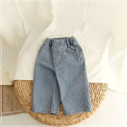 MILANCEL New Autumn  Girls Solid Color Fashion Trousers Kids Pants Children Loose Wide Leg Jeans