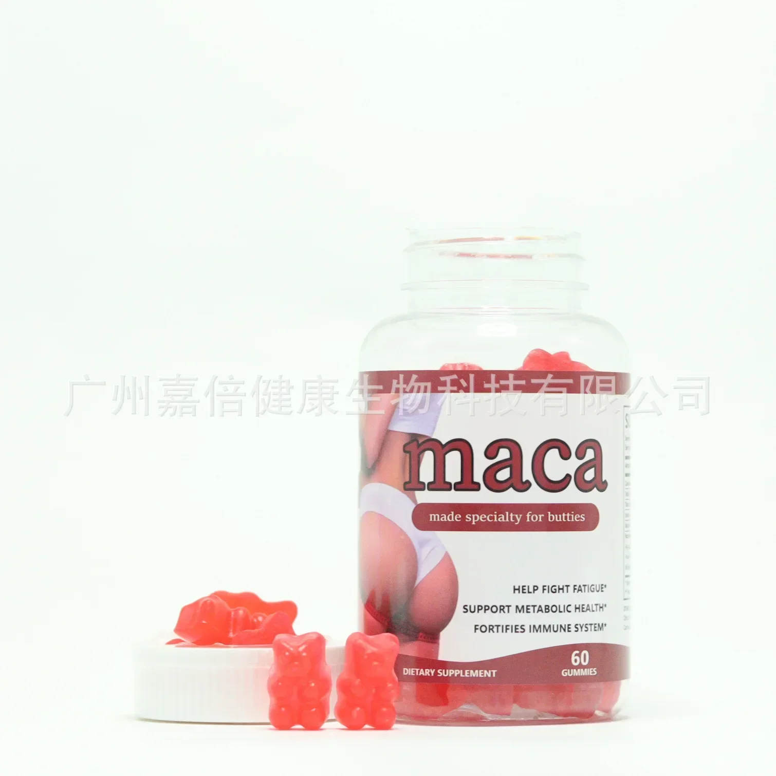 Maca gummies aanvullen voeding en fysieke kracht helpen slapen, dikke billen, strakker en stress verlichten