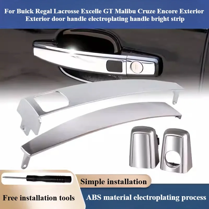 

For Buick Regal Lacrosse Excelle GT Malibu Cruze Encore Exterior Door Handle Electroplating Handle Bright Strip Auto Parts 1pcs