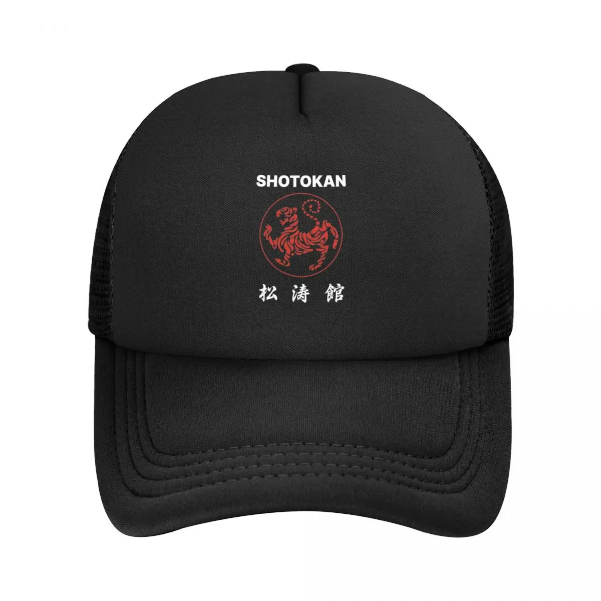 

Men Shotokan Karate Tiger Kanji Trucker Cap Hip-Hop Mesh Baseball Caps Snapback Caps Dad Hat Breathable Fishing Hat Washable