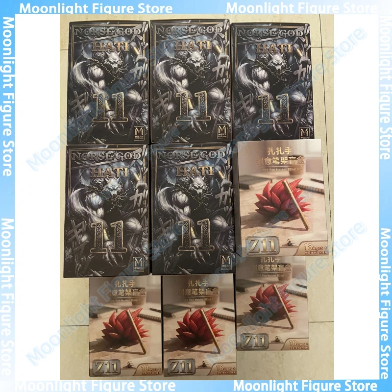 En Existencia, Figuras de Acción de Anime de Mythos de las Bestias, MA11L Dragon Ball Z SHF, Dios Nórdico Skoll, Super Saiyan SSJ4 Broly