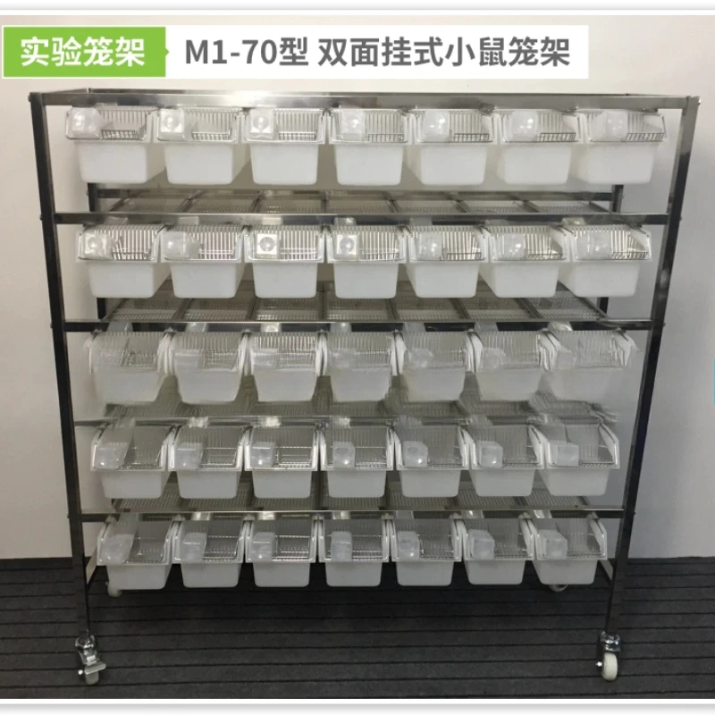 Experimental cage/stainless steel cage/mouse cage/laboratory/hanging M1 mouse cage