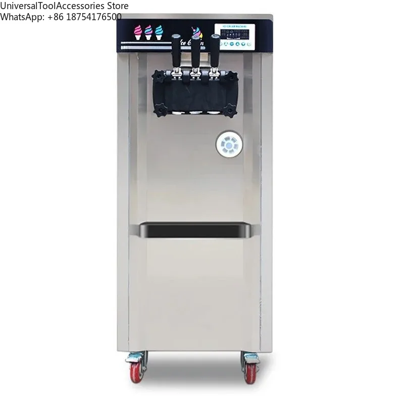 1700W Commercial Large-Scale Soft Ice Cream Machine Full-Automatic Stainless Steel Sweet Cone Vertical ice cream machine