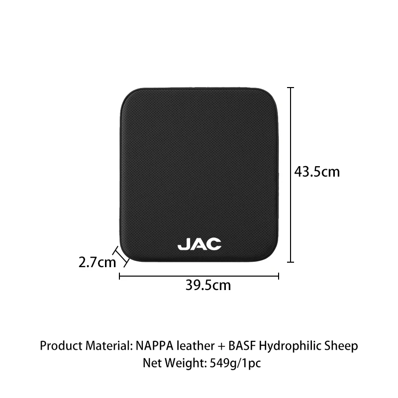 Car Seat Cover Leather Cushion Pad Booster Protective Mat Accessories For JAC J7 J3 S2 J2 JS2 T8 JS4 J5 Refine S3 S7 J4 S4 JS3 - view 6