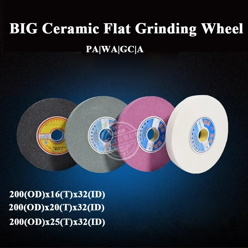 1PCS big size flat grinding wheels D200mm Ceramic grinding wheel Green silicon carbide,white corundum,Brown corundum flat wheel