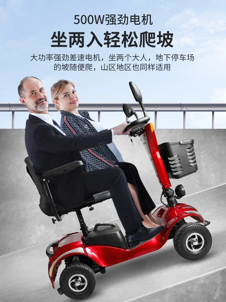 Hot sales two person folding elderly electric scooter for picking up and dropping off children