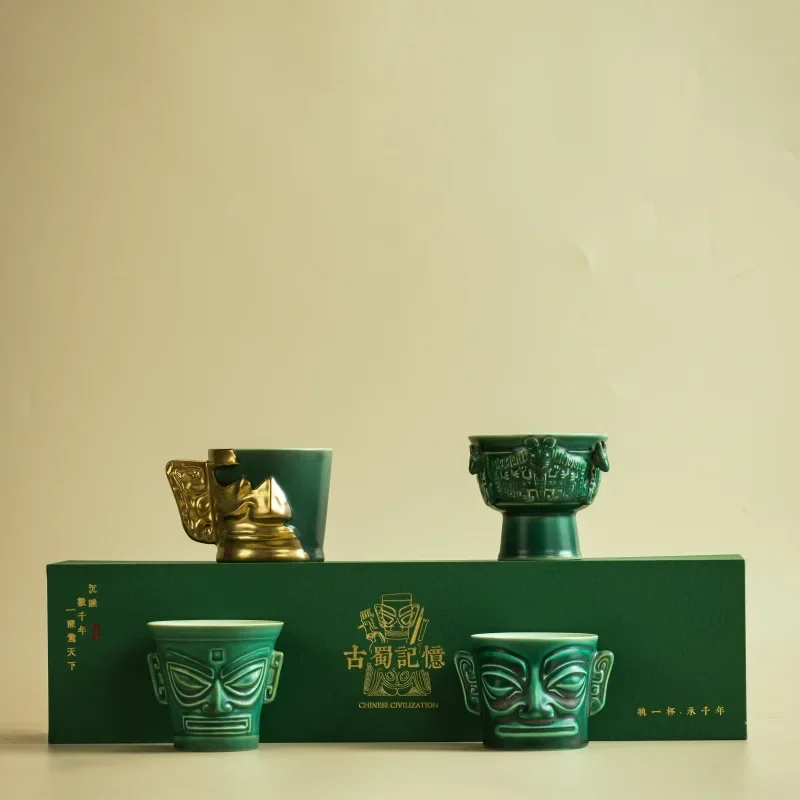 1set Sanxingdui Mask Cup Cultural and Creative Tea Set Gift Box Set Tourist Souvenir Gift for Customers