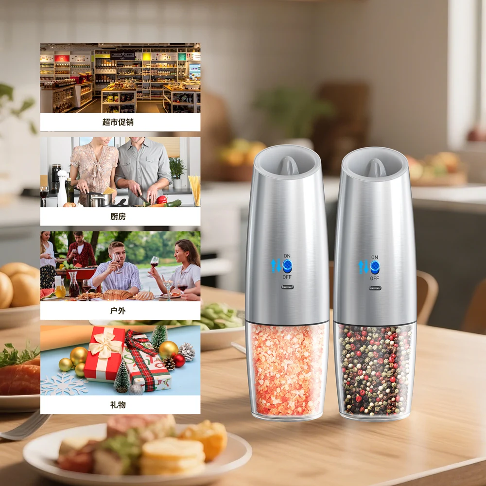 Macinapepe e macinasale automa - Popcorn Seasoning Salt Butter recensione e prezzo