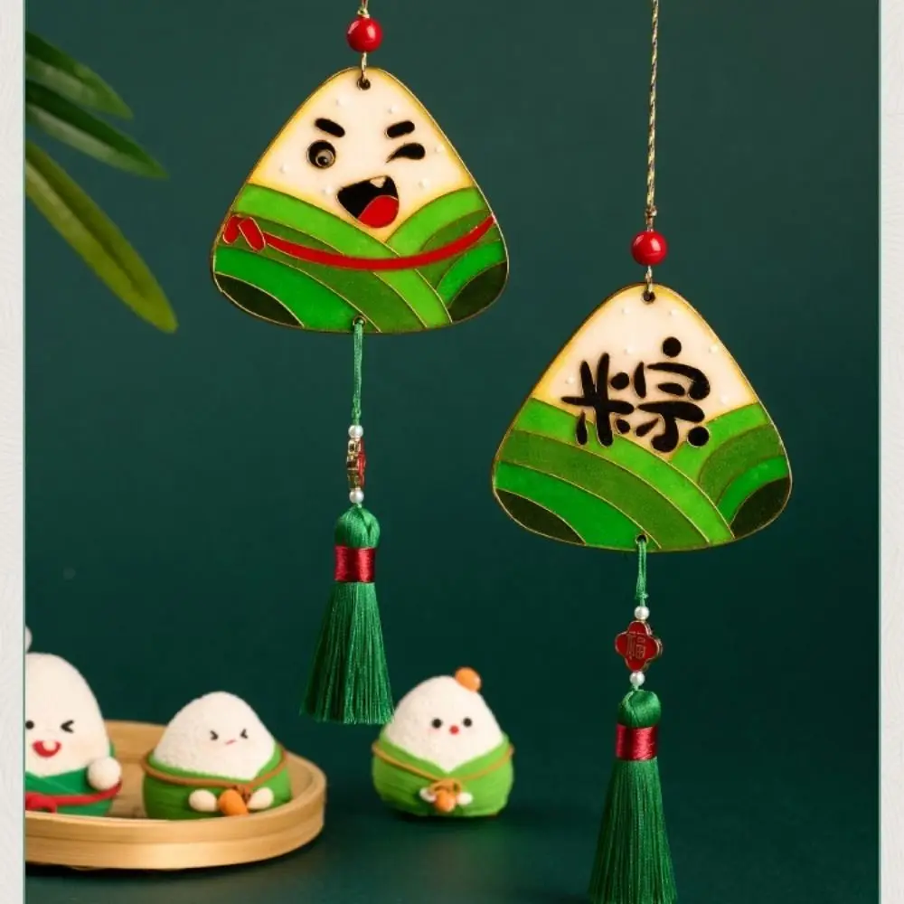 1 Set Zongzi Dragon Boat Festival Pendant Cloisonne Filament Crafts Chinese Style DIY Toy Handmade Antique Home Decor