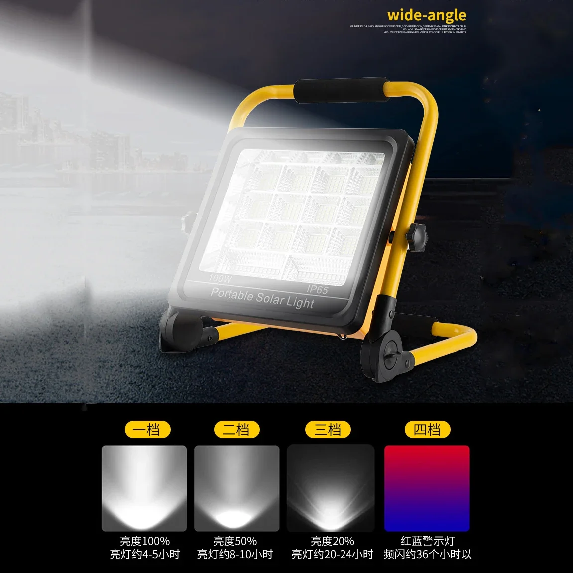 50/100W Newest Portable USB Rechargeable Floodlight Outdoor Solar Light Super Brightness Floodlight High Waterproof Searchlight