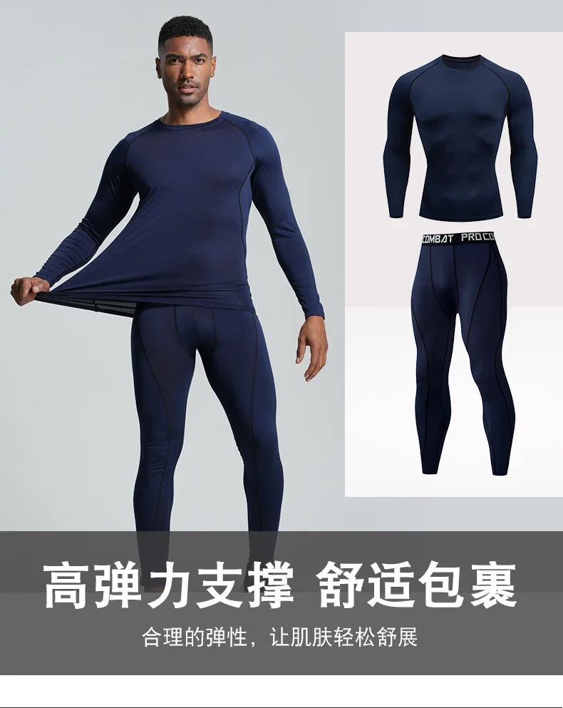 Men's Long Sleeve Workout Set Compression Fitness Suit Quick-Dry Compression Workout Set for Men Sports and Training
