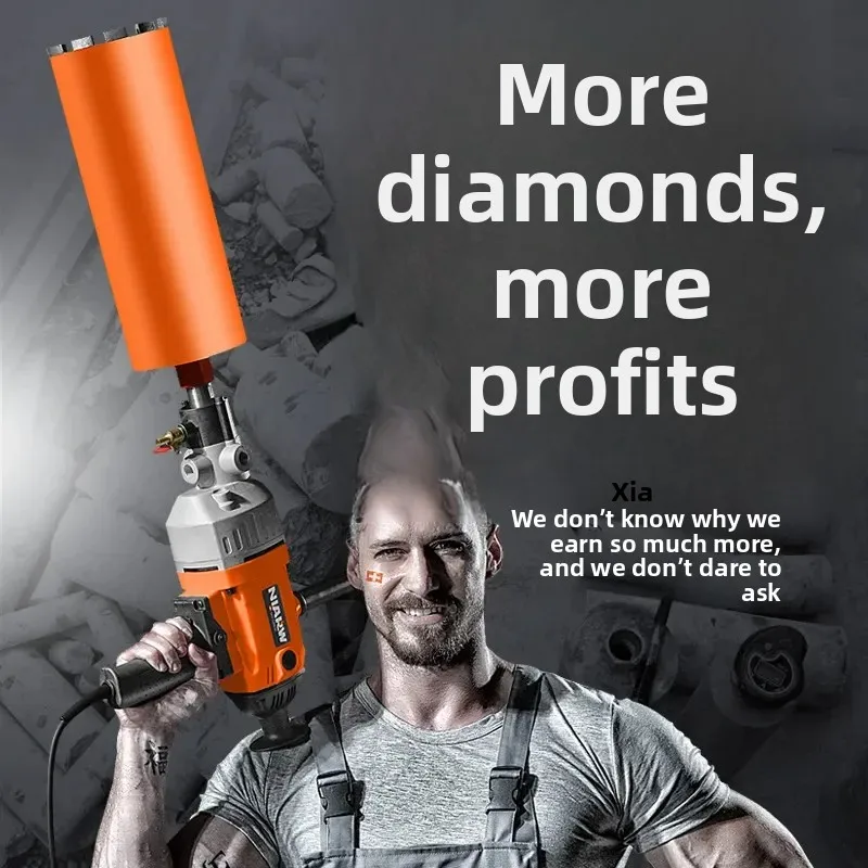 High Power Handheld Water Drill Concrete Hole Punch Air Conditioner Drilling Machine