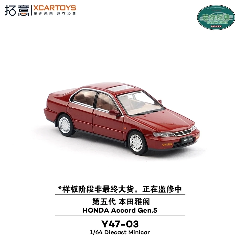 Fotografia 5: Diecast escala 1:64 Toyi modelo de carro de liga Honda Accord de 5a geração