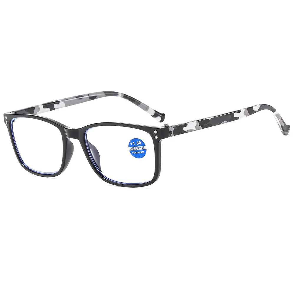 Fashionable Portable Reading Glasses for Men and Women, Middle-Aged and Elderly People, Anti-Blue Light Reading Glasses