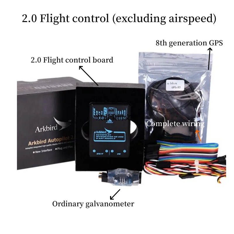 Arkbird 2.0 FPV ปีกคงที่ควบคุมการบินจีน OSD AAT เข้ากันได้กับ DJI แว่นตา CROSSOVER เครื่องบิน