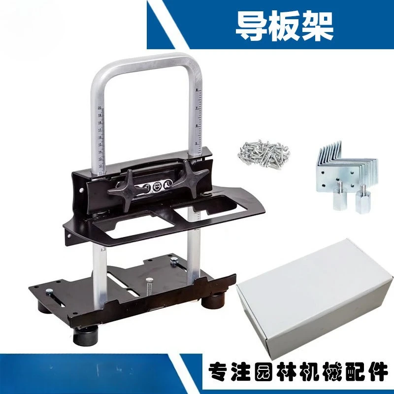 Portable Chainsaw Cutting Guide Bracket, Lumber Fixed Guide Holder for Wood Sawing