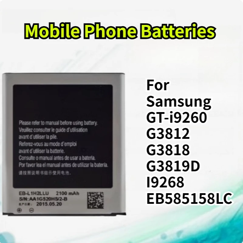 

Аккумуляторы для мобильных телефонов Samsung GT-i9260 G3812 G3818 G3819D I9268 EB585158LC с кабелем для передачи данных