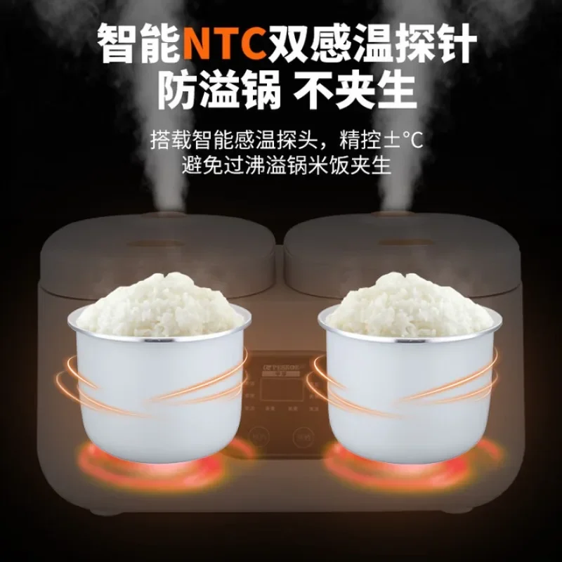 Double-gall smart household rice cooker