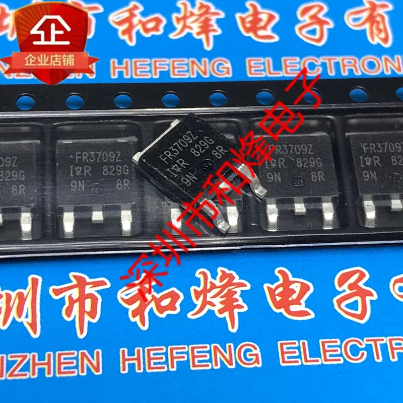 10PCS FR3709Z IRFR3709Z TO-252 30V 86A  in sotck 100% new and original