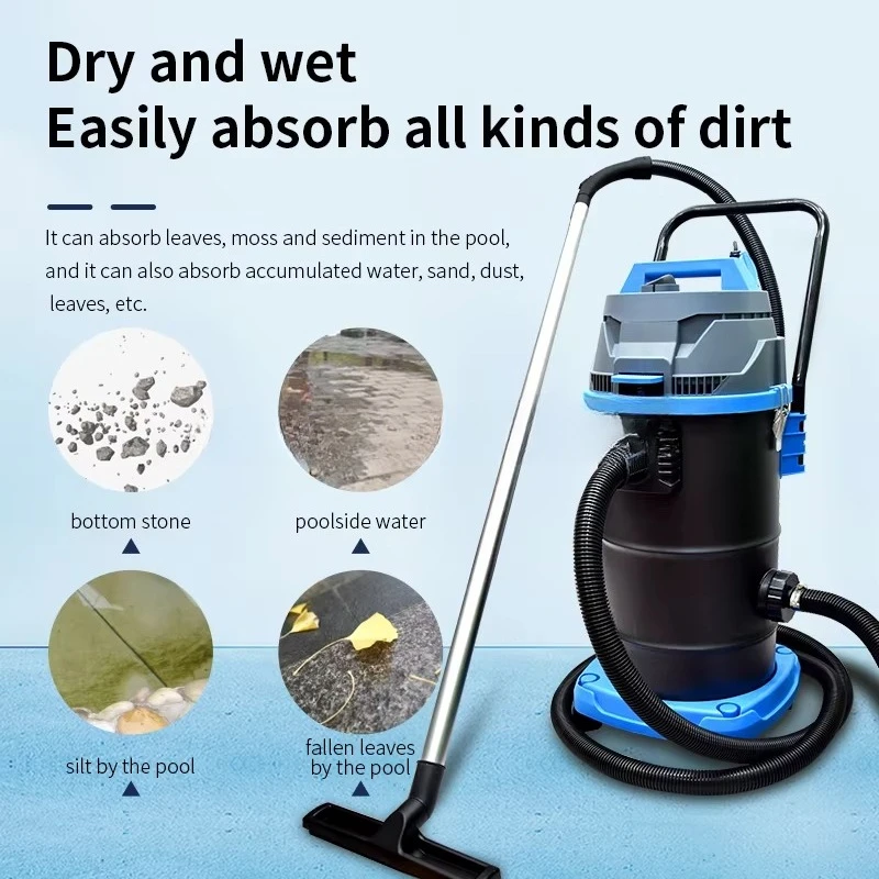 منظف بركة السمك الرطب والجاف، مكانس كهربائية لحمام السباحة مع كيس فلتر