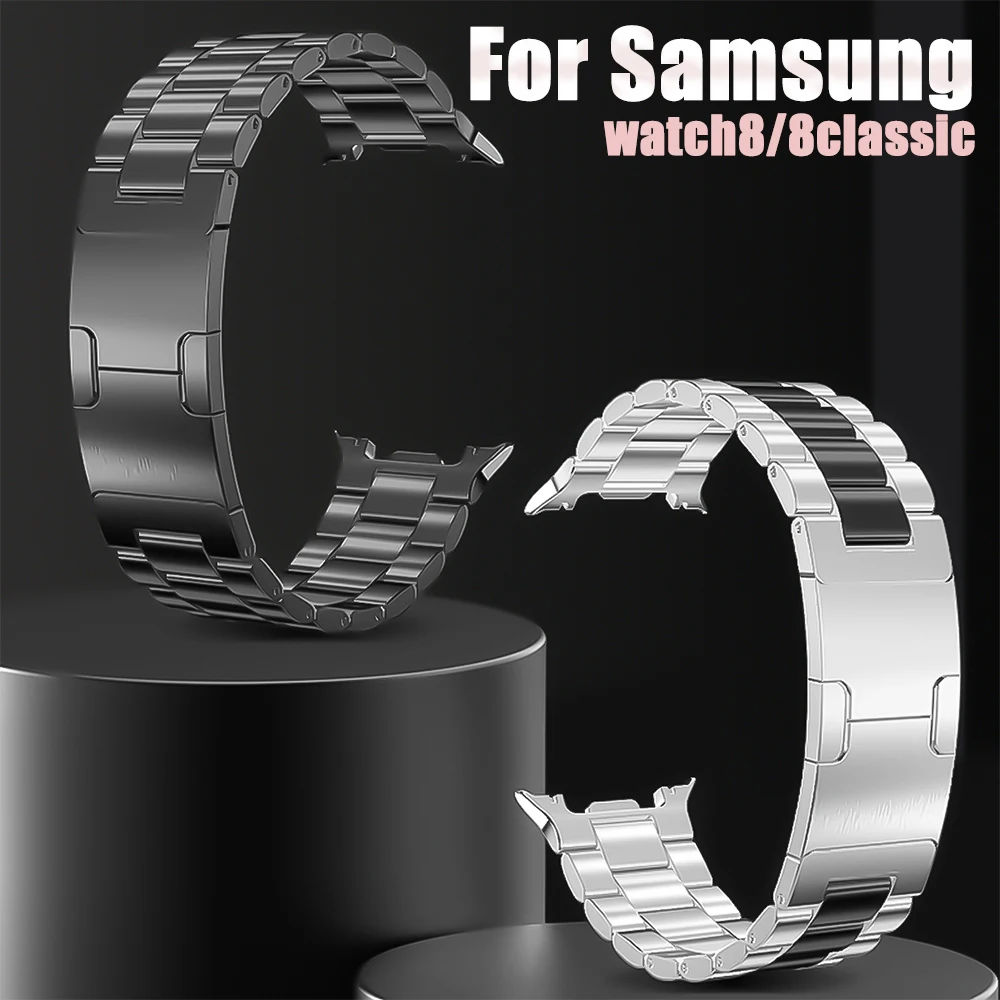 Business-Metallarmband für Samsung Galaxy Watch 8 40/44 mm. Bequemes Edelstahlarmband für 8Classic 46 mm Armbandzubehör