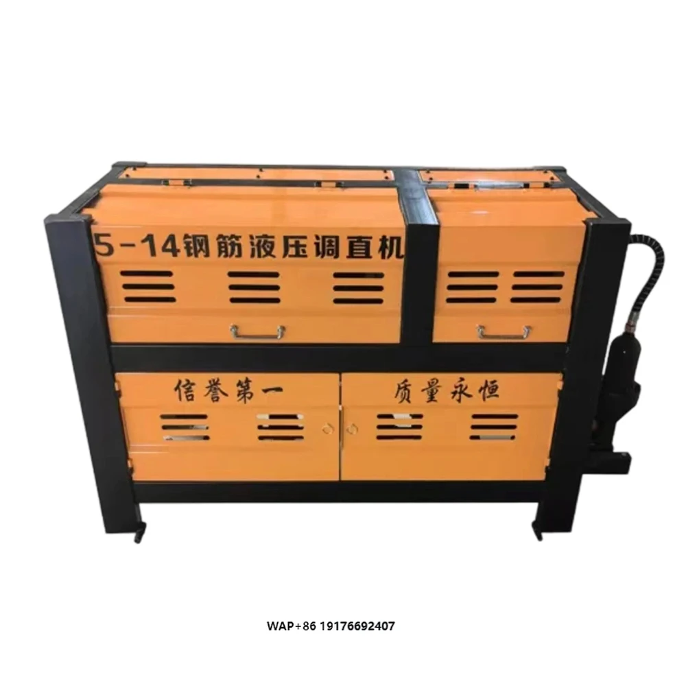 Automatic Rebar Straightening and Cutting Machine CNC Steel Bar Cutter High Speed Construction Equipment