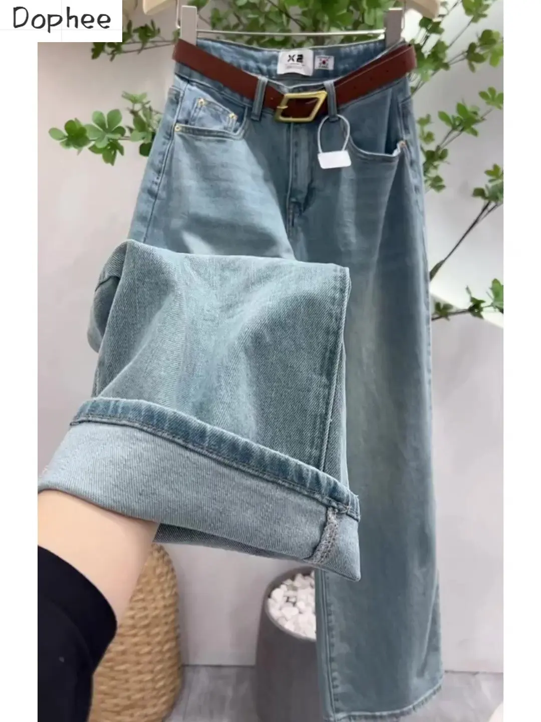 

High Waist Straight Jeans for Women 2023 New Spring Summer All-match Loose Wide Leg Pants Full Length Casual Long Trousers