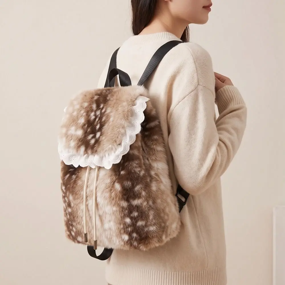 Retro Leopard Print Fluffy Shoulder Bag Deer Spot Soft Backpack Lace Large Capacity Faux Fur Backpack Lady