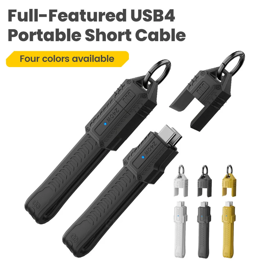 

240 Вт USB4 Брелок Короткий кабель USB C к USB C Быстрая зарядка Тип C Удлинительный кабель для передачи данных ﻿ Power Bank