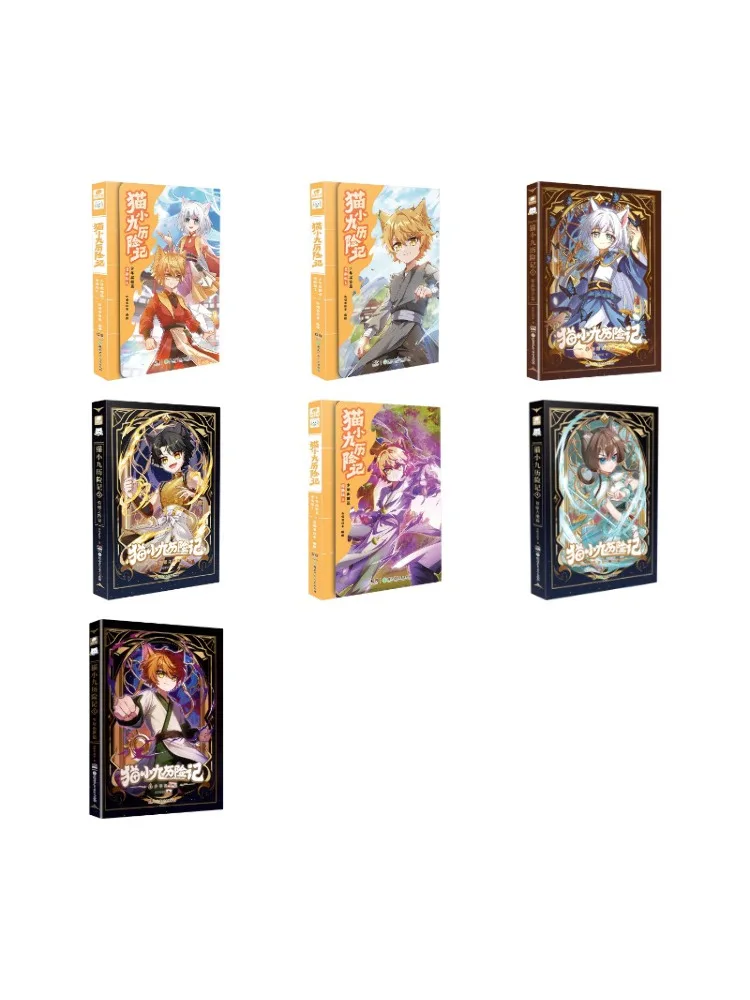 

Книга-Winshare The Adventures Of Cat Little Nine Novel 1, 4, и комическая версия