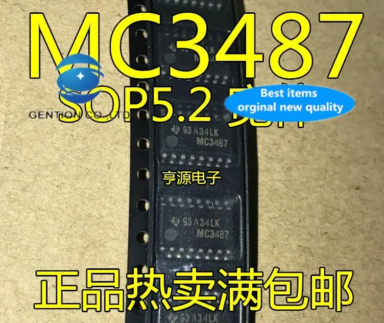 

10 шт. 100% оригинал, новый, в наличии MC3487NSR MC3487 SOP16 для продажи с выставкой-фактура